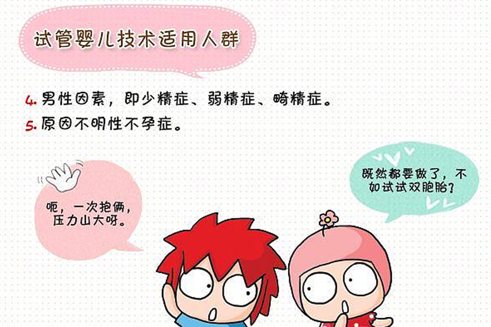 图层 32 图层 32