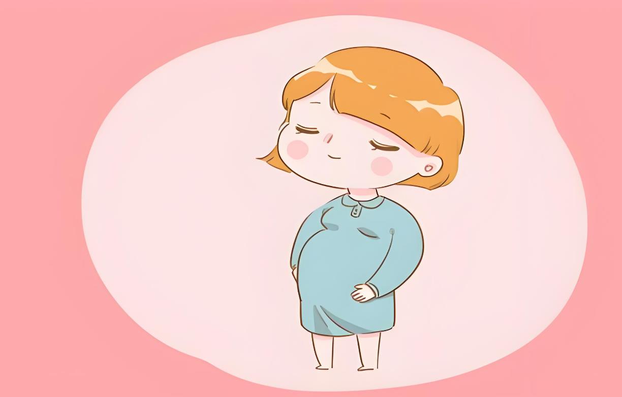 怀孕 怀孕