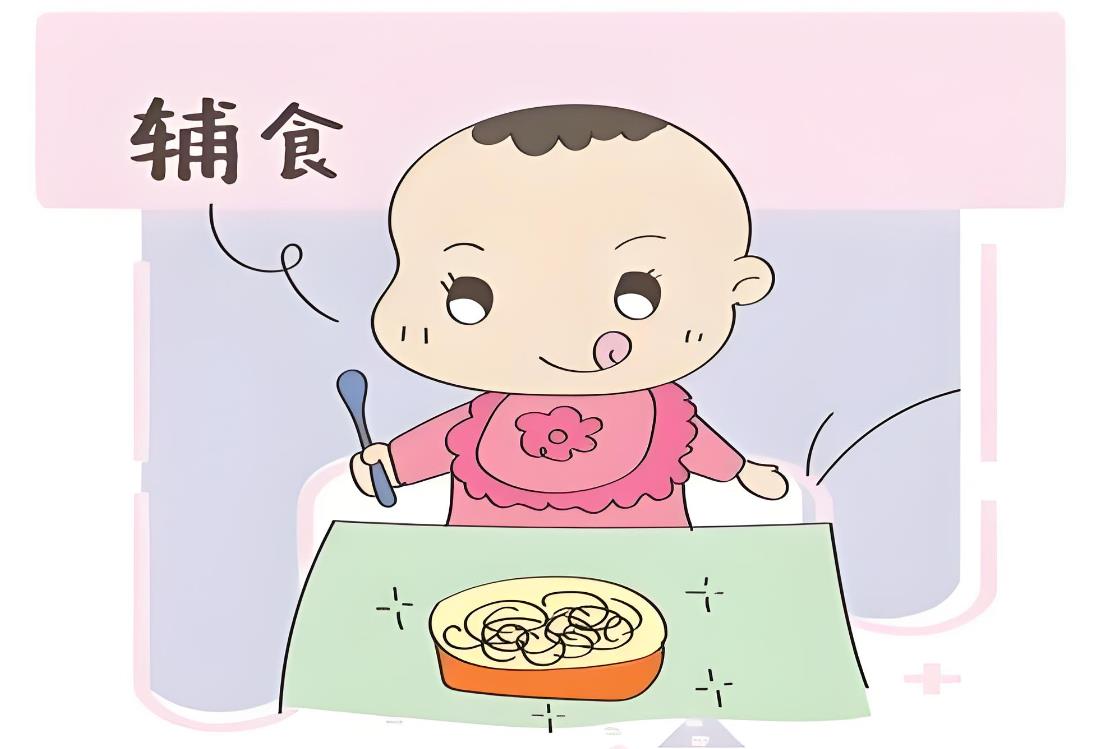 辅食